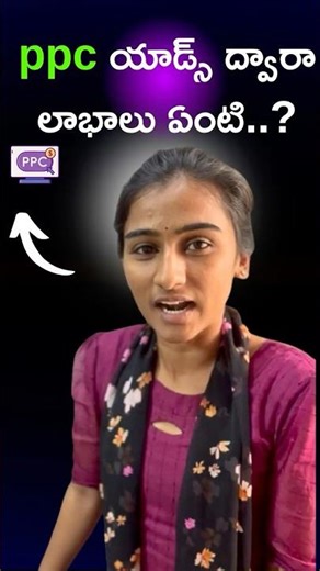 Top Benefits of PPC Ads in 30 Seconds! 🚀💰