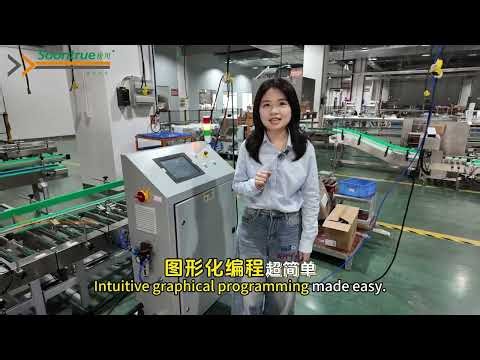 End-of-Line Packaging Automation | Case Erecting and Robotic Palletizing