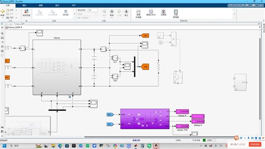 三相Vienna整流器MATLAB仿真