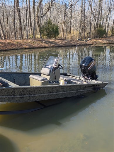 Find Your Perfect Tracker 1860CC Boat Today!