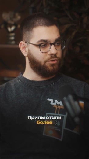 Готов бустить профит?🔥 ZM_apps_bot — ссылка в профиле