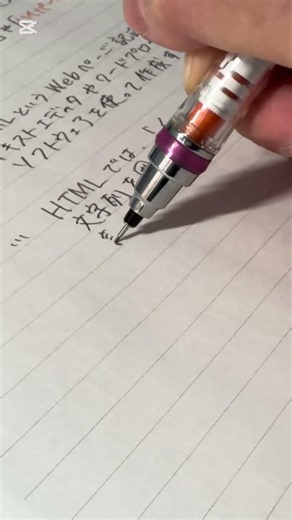 テスト終了しました！10教科の点数の平均85点で目標に届いてないので次のテスト頑張ります！！ #高校生 #asmr #筆記音 #勉強垢