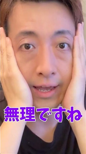 撮影部屋が新しくなりました #Shorts