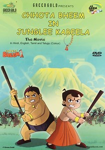 Little Bheem Season 2 - watch full episodes streaming online