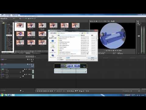 MovieStudio14 使い方1 もにっこ初級講座 操作画面の解説