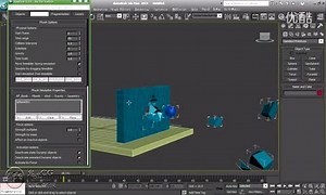 rayfire快速实例入门中文教学试看片段2