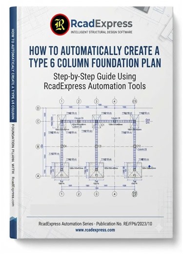 AutoCAD RcadExpress | Type 6 Column Foundation Plan Tutorial
