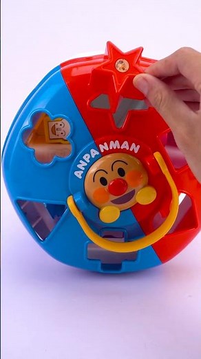 アンパンマン入れよう！開けよう！できるかな？かぎいっぱい育脳パズル#asmr #toys #anpanman #shorts