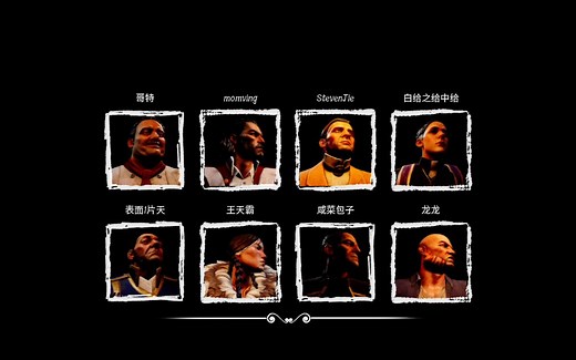 【Dread Hunger】新手必看厨师教学 一天20块肉