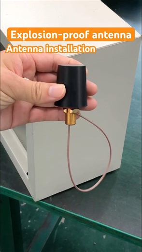 Cabinet-style antenna installation #Outdoor antenna #Explosion-proof antenna #NB #LoRa #4G #Wi-Fi