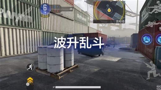 谁能告诉我为什么CODM好玩的娱乐模式不能常驻？