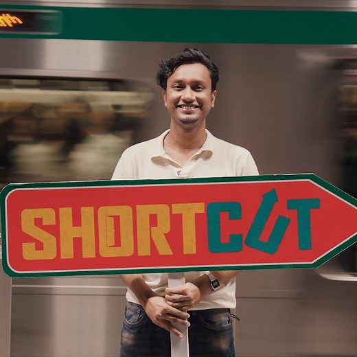 1.7K reactions · 17 shares | হঠাৎ মেট্রোরেলে শিমুল! হাতে শর্টকার্টের প্ল্যাকার্ড। যা জানা গেলো... চোখ রাখুন Bongo-তে!!! #Bongo #Shortcut #BongoOriginal #ShimulSharma #Lamima #MajidulIslamShadin | Bongo | Facebook