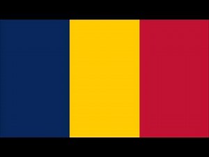 National Anthem of Chad | Hymne national du Tchad | نشيد تشاد الوطني