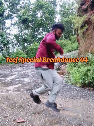 Teej Special Breakdance 04 — Breakdance Performance Video