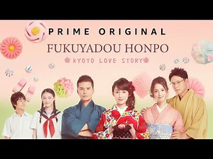 Kyoto Love Story ep 8 engsub