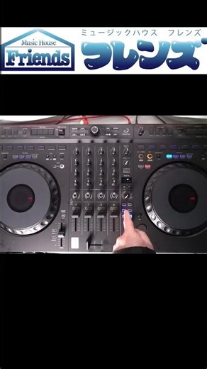 [Guaranteed to improve your DJ skills] Easy-to-understand explanation of how to use and set up th...