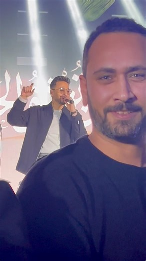 تشرب ايه اشرب شاي