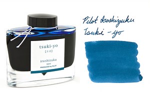 Pilot Iroshizuku Tsuki-yo - 50ml Bottled Fountain Pen Ink - The Goulet Pen Company