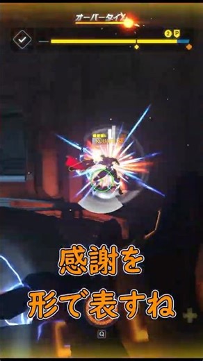 PV再現#overwatch #オーバーウォッチ #ow #ゆっくり実況