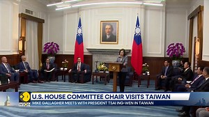 US lawmakers visit Taiwan amidst tensions with China Lawmaker warns China, says attempt to invade Taiwan will fail Susan Tehrani tells you more Watch more on wionews.com/videos | WION