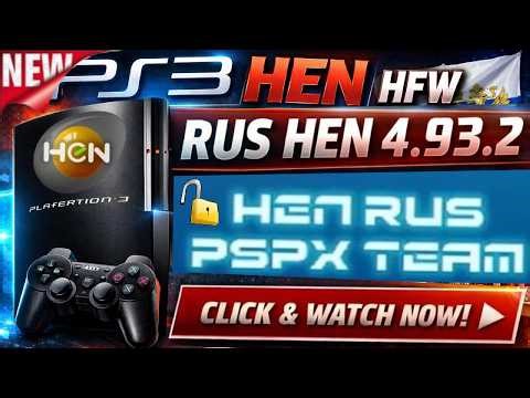 Update PS3 to 4.93 ★ Install HEN HFW ★ Easy Method for PlayStation 3 #playstation