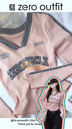 Jersey Long Sleeve Looks with Layer Skirts