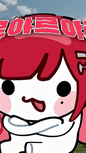 Have a Yaru-filled concert~ #vtuber #shorts
