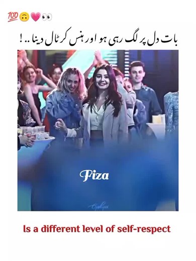 Exploring Different Levels of Self-Respect