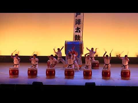 大地の響き・やまびこ（和太鼓：八戸陣太鼓の演奏）
