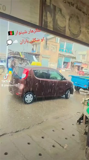 sahil lashkari (@lashkari127)’s videos with original sound - sahil lashkari