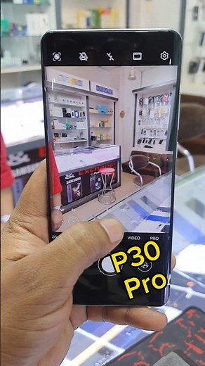 Huawei P30 Pro Wide Camera Test Results