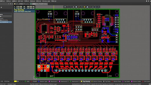 BMS电池管理系统源码及硬件设计资料【原理图+PCB +上位机+源代码】