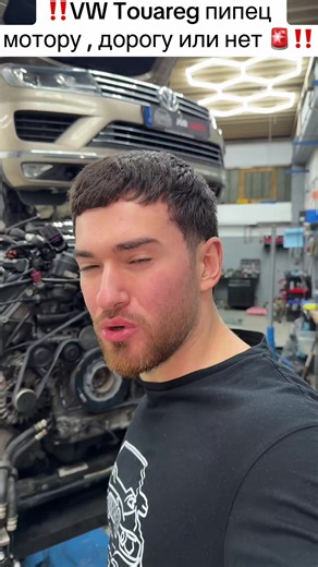 VW Touareg Engine Issues: How to Navigate Repairs