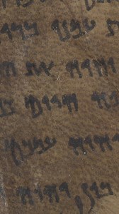 April 11th - 24th: The oldest-known authentic copy of the Ten Commandments – a scroll never before displayed in California – is on exhibit for two weeks only, as part of the Reagan Library’s ongoing Dead Sea Scrolls exhibition. | The Ronald Reagan Presidential Foundation and Institute | Facebook