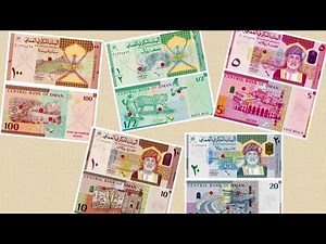 Omani New 100 baisa, ½, 1, 5, 10 and 20 rial banknotes 2021 | عمان تصدر عملات ورقية جديدة بالريال