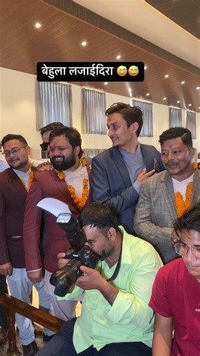 Wedding moment #Dang #foryoupage #foryou #tiktoknepal🇳🇵 #bhalubang_dang
