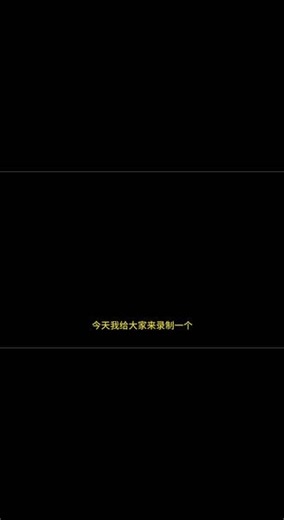 朵朵兔电脑版安装步骤