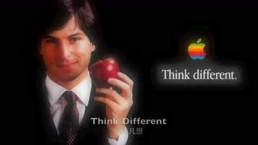 Apple Ads Think Different