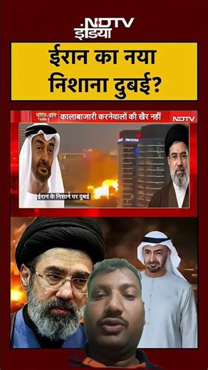 #bharatkibaatbatatahoon #ekmotahathighumechala #htmlelement