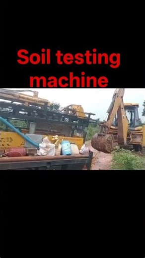 soil testing machine Amman Khan Mewati reels