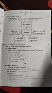 Page 7 / Rnglish / 1.502OR(5)A2. Noa Verbal to Verbal :5... | Filo