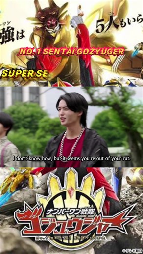Ryugi really handed Hoeru a formal duel notice like “I’m not watching TegaSword die again.” 😭📜 Hoeru said “you can’t win right now”… Ryugi still went GozyuTyranno, Hoeru went Wild GozyuWolf, and they started SCRAPPING like the Rings are life. 🐺🦖 This the realest scene in the whole show or what? #Gozyuger #SuperSentai #ZeusTheMorphinMaster #FYP #Tokusatsu