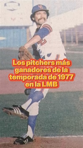 ¡Así fue la batalla desde la loma en la temporada 1977 de la Liga Mexicana de Beisbol! Los mejores lanzadores del año dejaron números impresionantes: Guadalupe Salinas, José “Peluche” Peña, Antonio Pollorena, Roger Hambright, Aurelio López y Roberto Castillo. ¿A quién recuerdas más? ¿Quién fue el mejor para ti?. Dale like, comenta y comparte con tus amigos béisboleros 🧢⚾ #CienAñosSiendoElRey #recuerdosbeisboleros #beisbolmexicano #LMB #baseballhistory #LigaMexicanadeBeisbol #LigaMexicanaDeBeisb