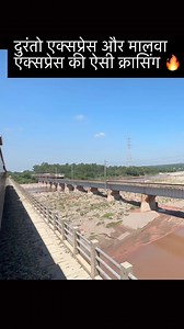 1.3M views · 8.3K reactions | High speed crossing of Jammu Duronto and Malwa express | RailGyankosh | Facebook