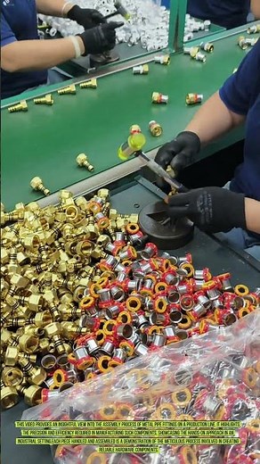 金属管継手の組立ライン生産 - 詳細な分析