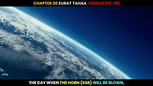 1M views · 315K reactions | ﷽ Surat Tahaa Verses 102-111 Urdu Translation Watch it on YouTube: https://youtu.be/4tiYy8g6fRQ | Quran Translation Urdu | Facebook