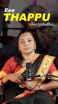 Old age Home lo Vinipinchina nishabdham…