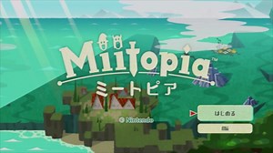 【相葉夕美と行く】Yumiitopia Part.01【ミートピア】