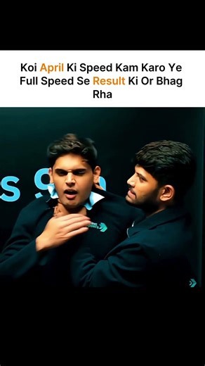 April Me Cbse Result #digrajsinghrajput #new #motivation #class10 #abhay #memes #relatable #exam