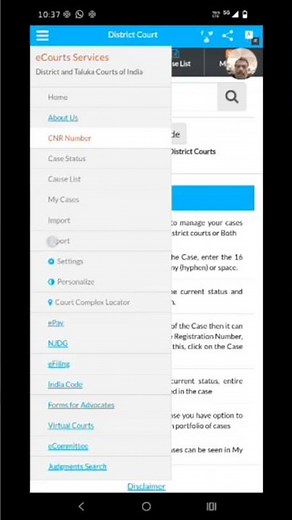 #ecourt #app #main #case #update #save #kaise #howto #kare